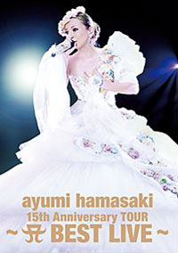 ayu1118.JPG