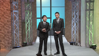 bakushomondai2012.jpg