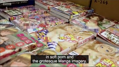 『ゆゆ式』だけではない──BBCで放送された日本の児童ポルノ番組　55分間のあらすじと登場した作品の画像5