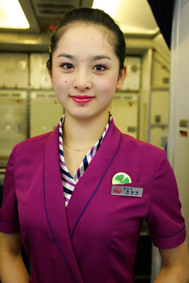 beijing_bijo0201.jpg