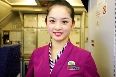 beijing_bijo0201.jpg