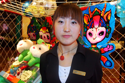 beijing_bijo0201.jpg