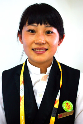 beijing_bijo0201.jpg
