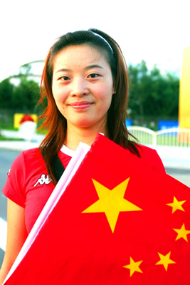 beijing_bijo0201.jpg