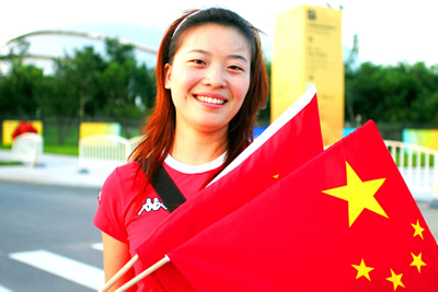 beijing_bijo0201.jpg