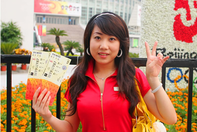 beijing_bijo0201.jpg