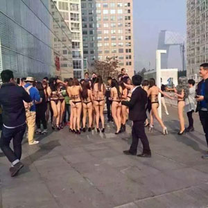 bikini-peking-1