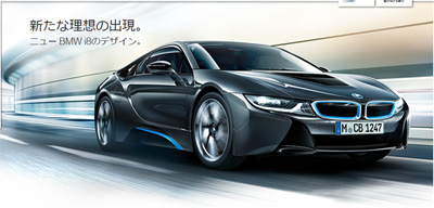 bmwi803s18.jpg