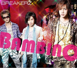 breakerz_01.jpg