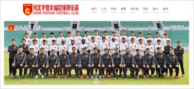 chinasoccer0309