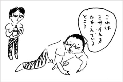 cl03.jpg