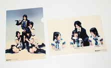 clearfile000.jpg
