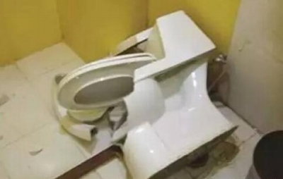 ctoilet-3