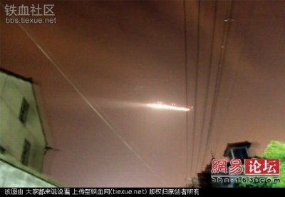 人民解放軍の「新兵器説」も……中国でUFOの目撃情報相次ぐの画像3