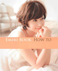 emiri1206.jpg