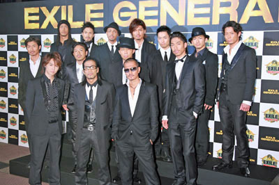 exile140825wb