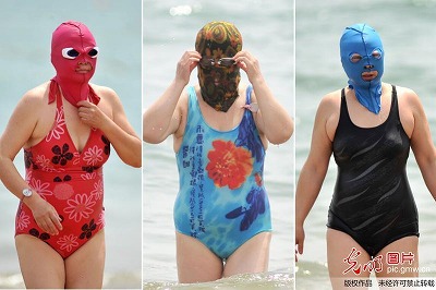 facekini-1.jpg