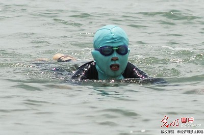 facekini-2.jpg