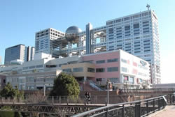 fujiterebiodaiba.jpg