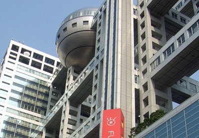 fujitv1111.jpg