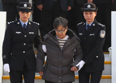 逃亡生活もラクじゃない!? 中国政府が公開した、汚職官僚たちのビフォー・アフターが衝撃的の画像2