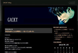 gackt0217.jpg