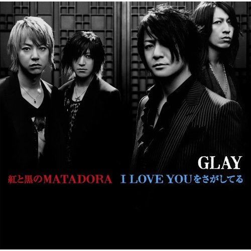 glay.jpg