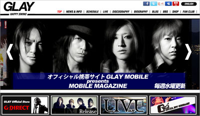 glay0419.jpg