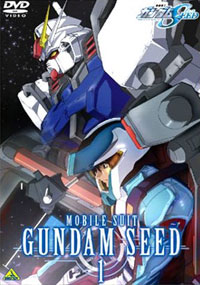 gundam.jpg