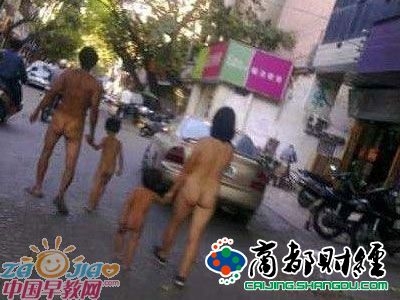 全裸の4人家族が街を練り歩き、寄付を呼びかけ……中国で過激化する「路上募金活動」の画像2