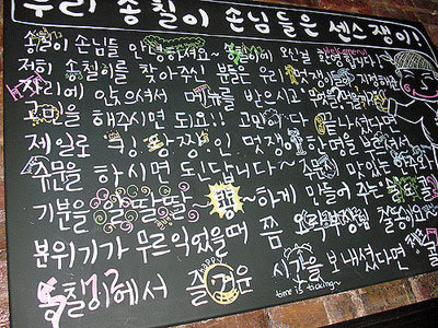 hangul0815.jpg