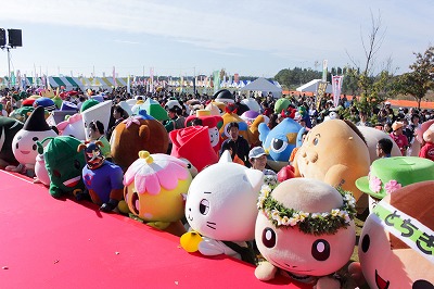hanyu5