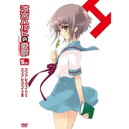 haruhi0907.jpg