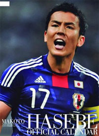 hasebe0823.jpg