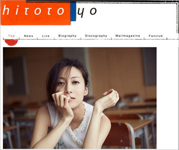 hitotoyo0929.jpg