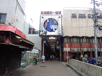 あの星野リゾートが日本一ヤバい街西成に進出! ウワサの建設予定地へ行ってみたの画像12