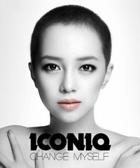 iconiq0326.jpg