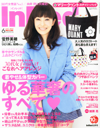 inred0803cyzo.jpg