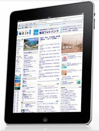 ipad_web_0000.jpg