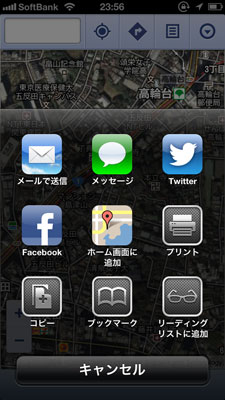 iphonemap03.jpg