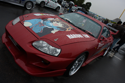 ita01.jpg