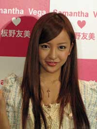 itano0504