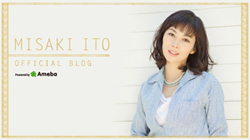 ito0606cz.jpg