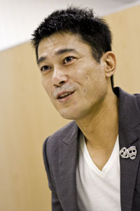 itsumitaro02.jpg