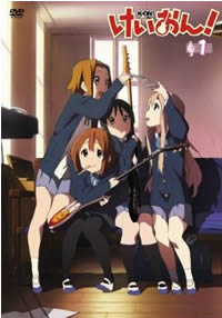 k-on_dvd.jpg