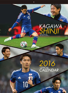 kagawa1111