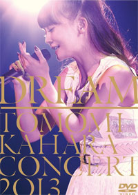 kahara0423.jpg