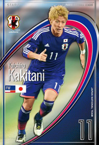 kakitani0528.jpg