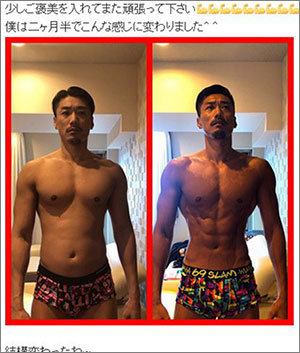 『HiGH＆LOW』が『金ロー』史上最低、あゆがヴィトン着て気絶か、ビッグダディが電マ指導……週末芸能ニュース雑話の画像1