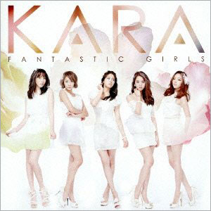 kara1005.jpg